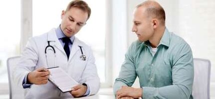 A urologist treats an abnormal discharge in a man
